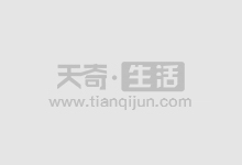 在线股票配资公司口碑:了解其他投资者对在线股票配资公司的评价